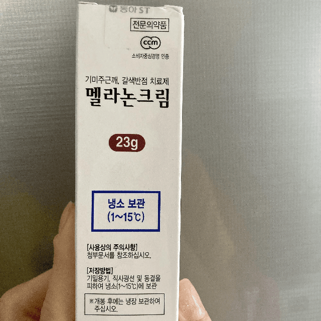 1번 째 사진