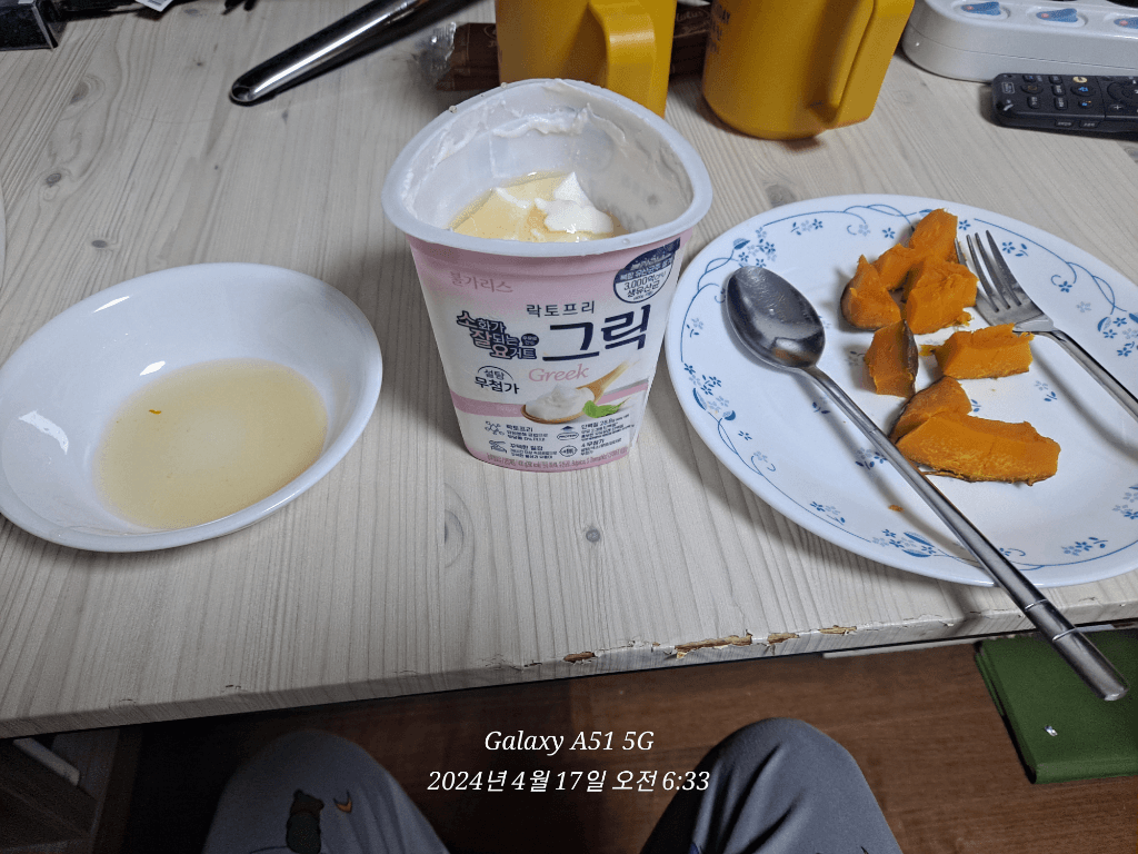 6번 째 사진