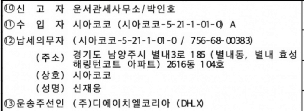 1번 째 사진