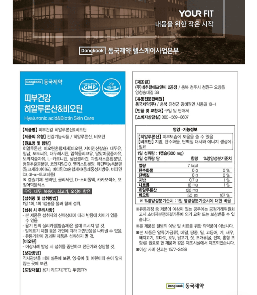 3번 째 사진