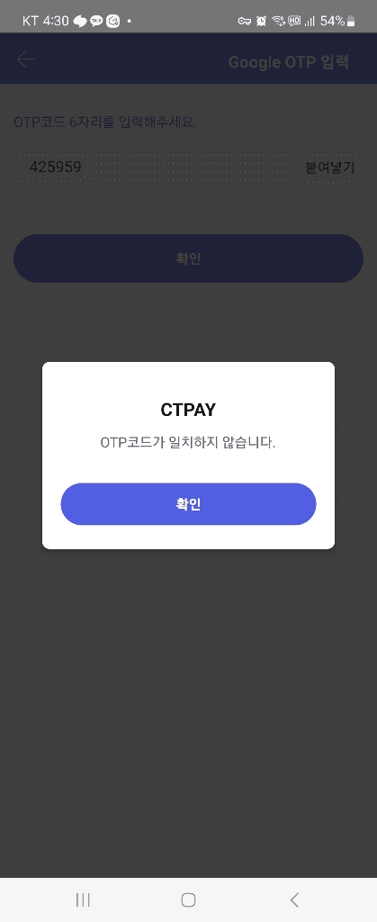 3번 째 사진