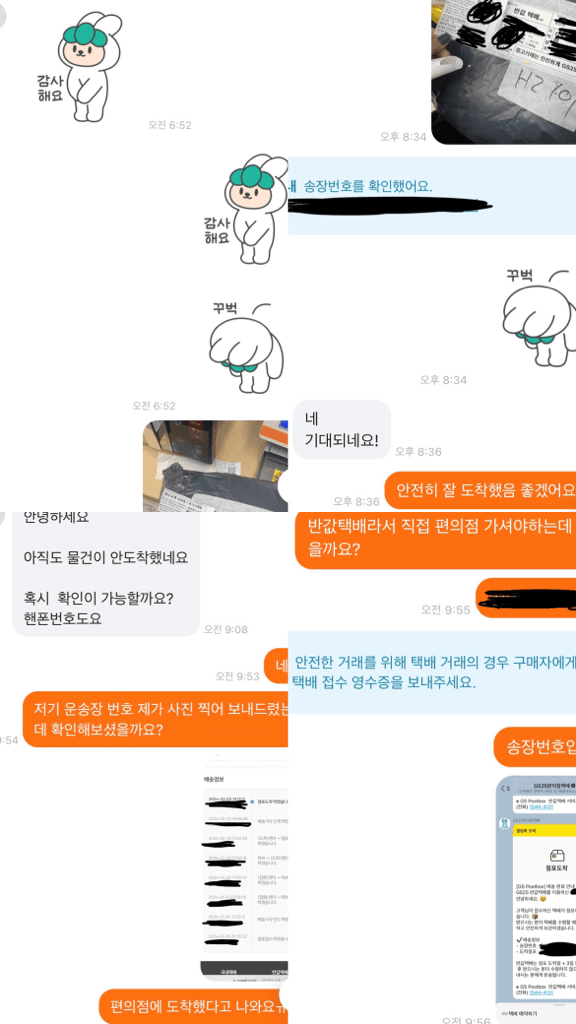 2번 째 사진