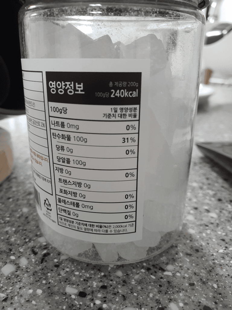 2번 째 사진