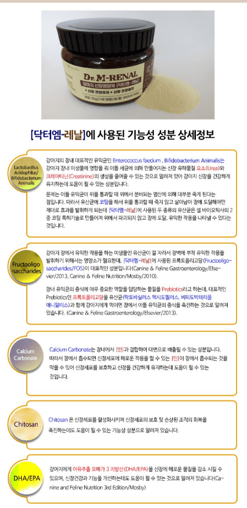 2번 째 사진