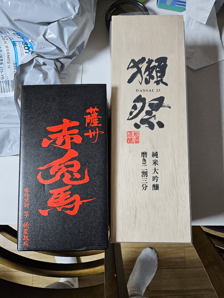 1번 째 사진