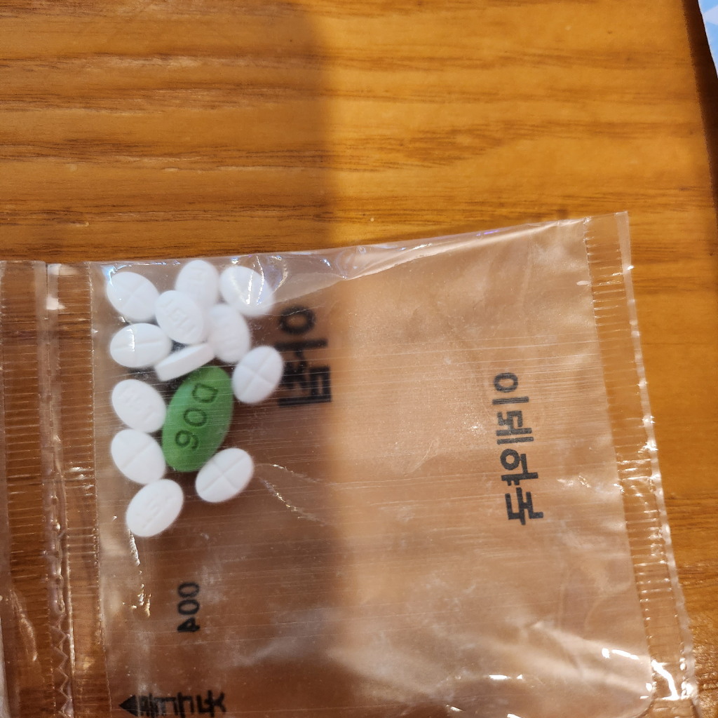 2번 째 사진