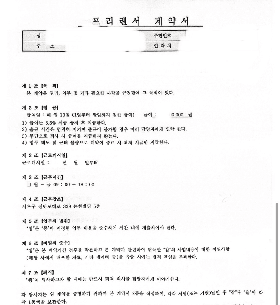1번 째 사진