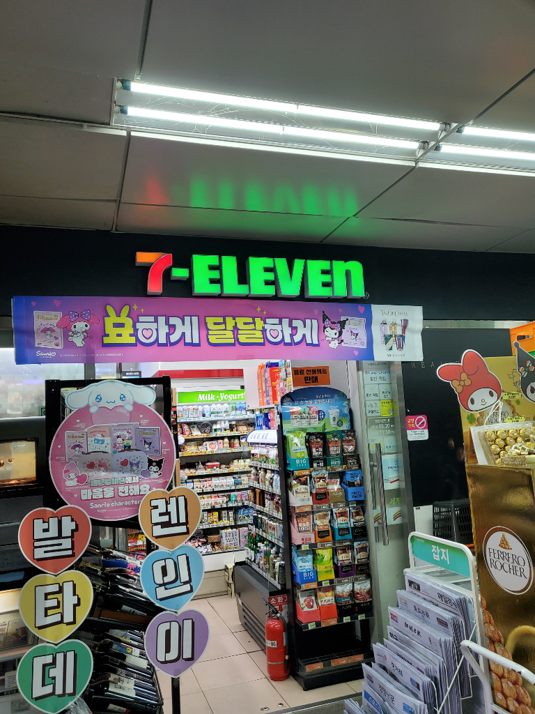 1번 째 사진