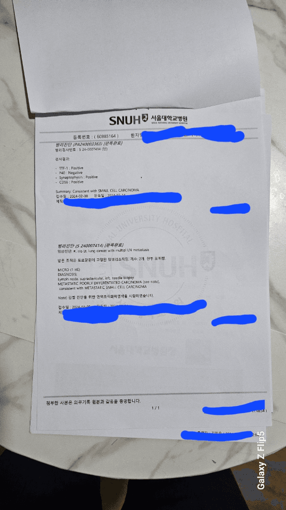 1번 째 사진