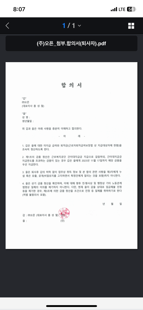 1번 째 사진