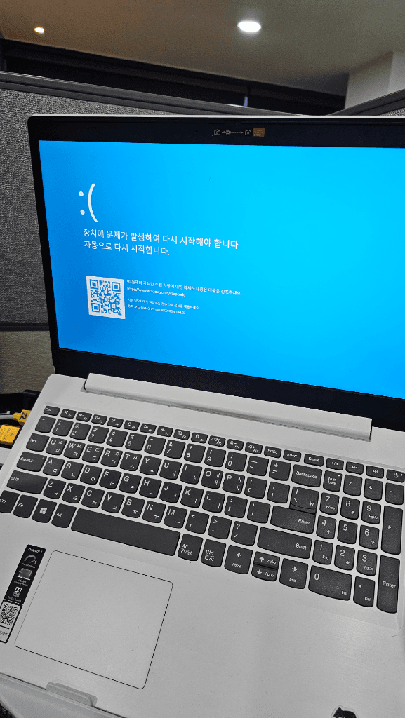 1번 째 사진