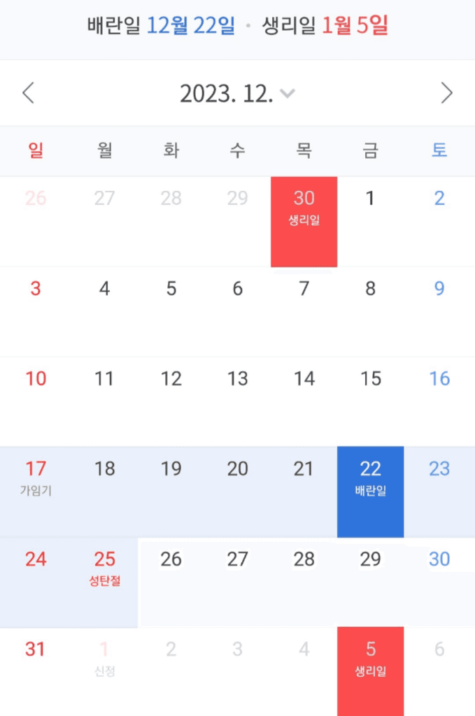 1번 째 사진