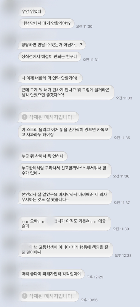 3번 째 사진