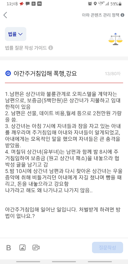 1번 째 사진