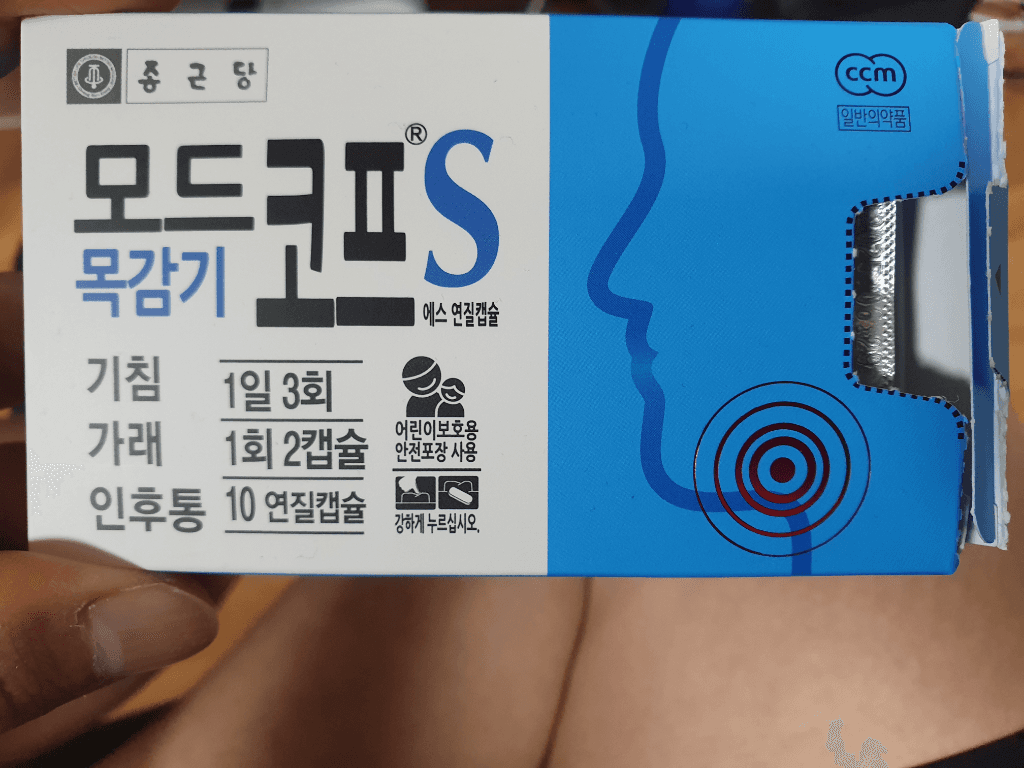 3번 째 사진
