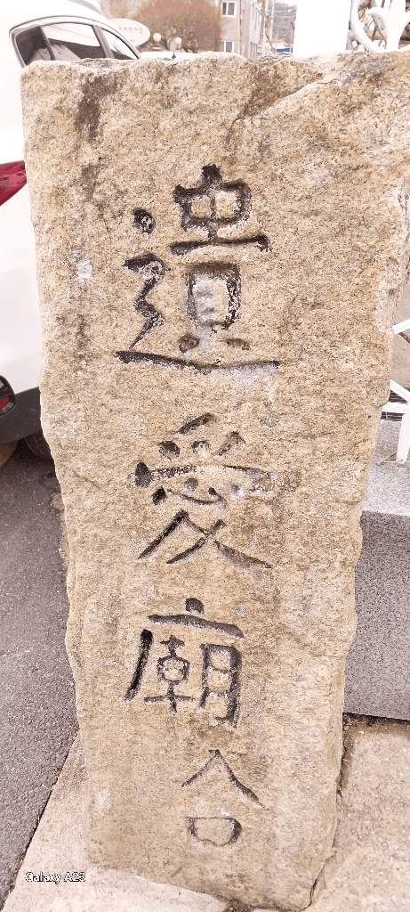 1번 째 사진