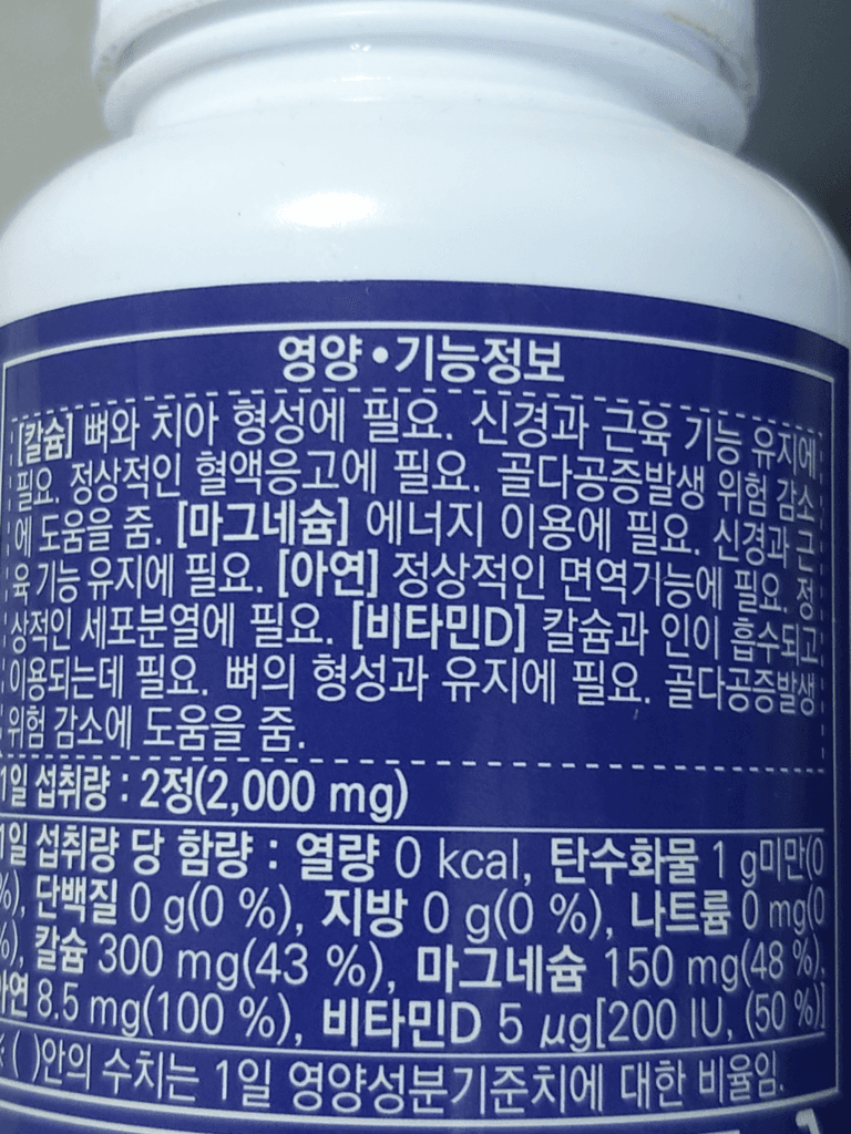 3번 째 사진