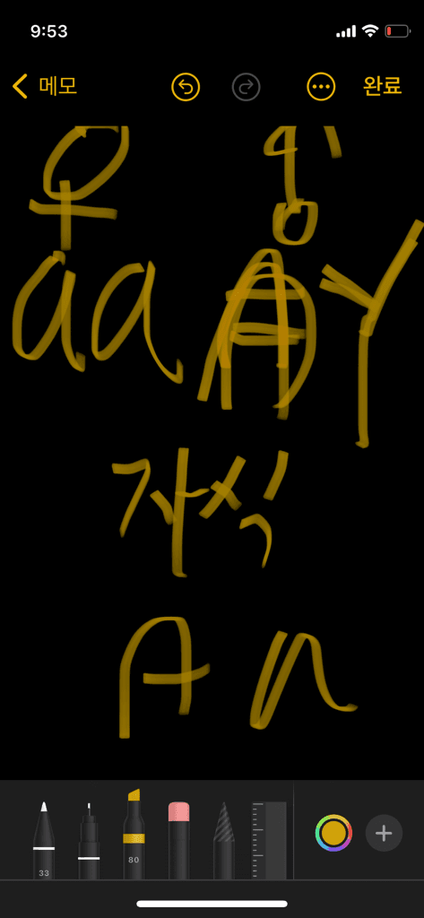 1번 째 사진