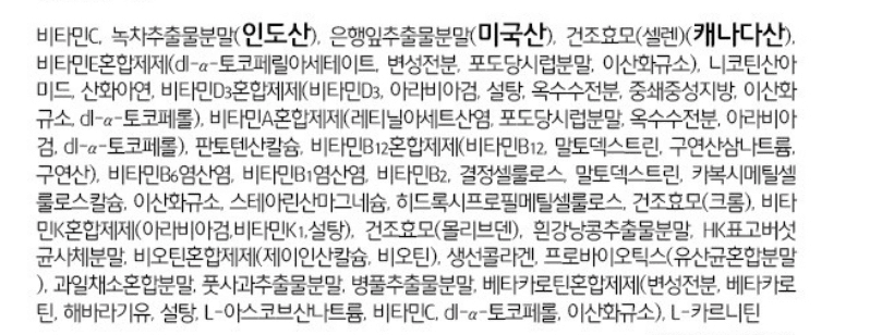 1번 째 사진