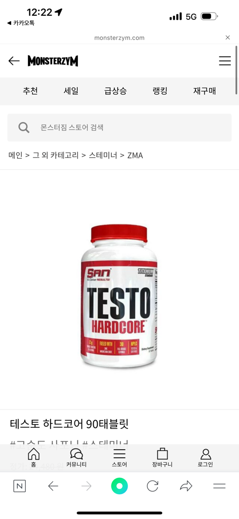 3번 째 사진