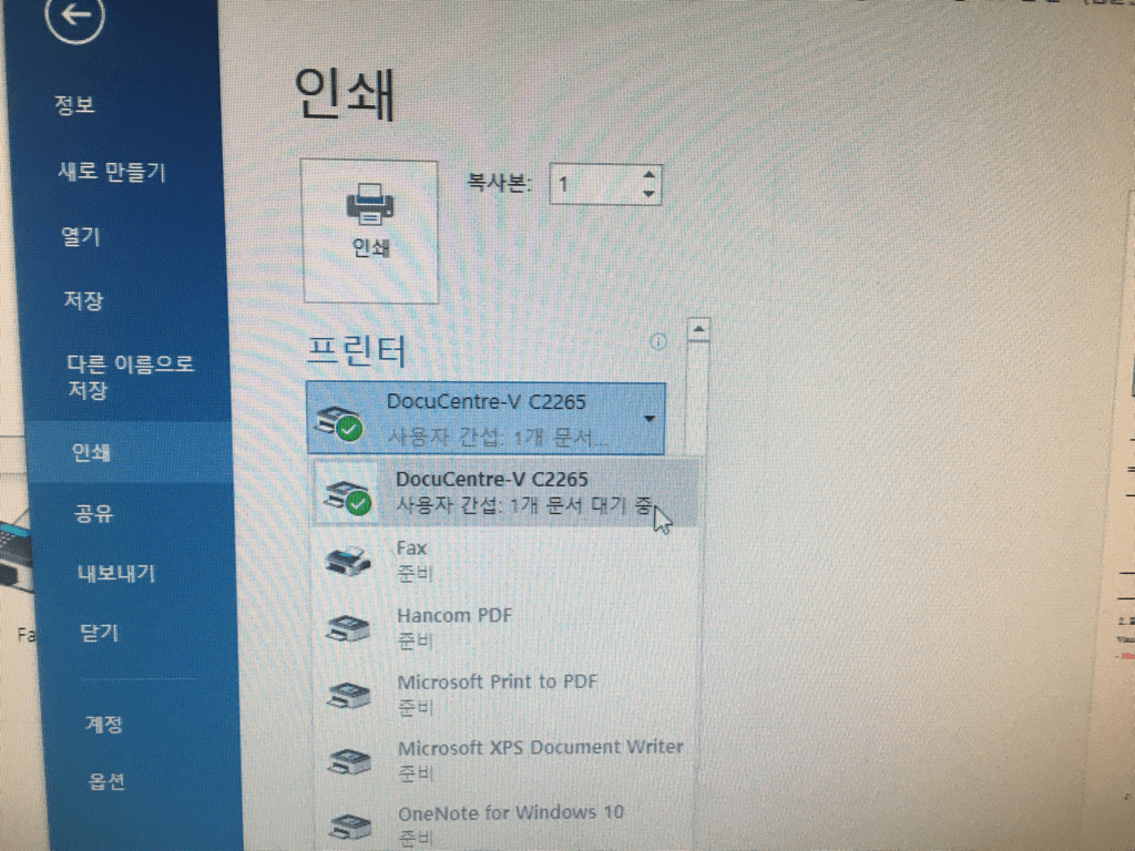 1번 째 사진