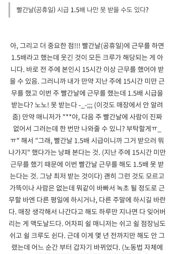 7번 째 사진