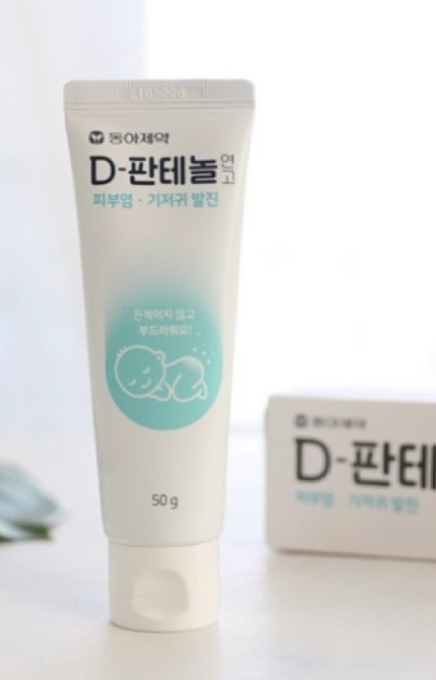 3번 째 사진
