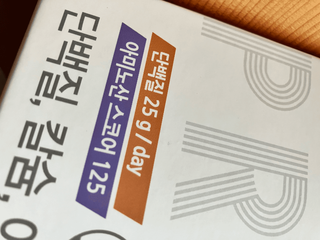 4번 째 사진