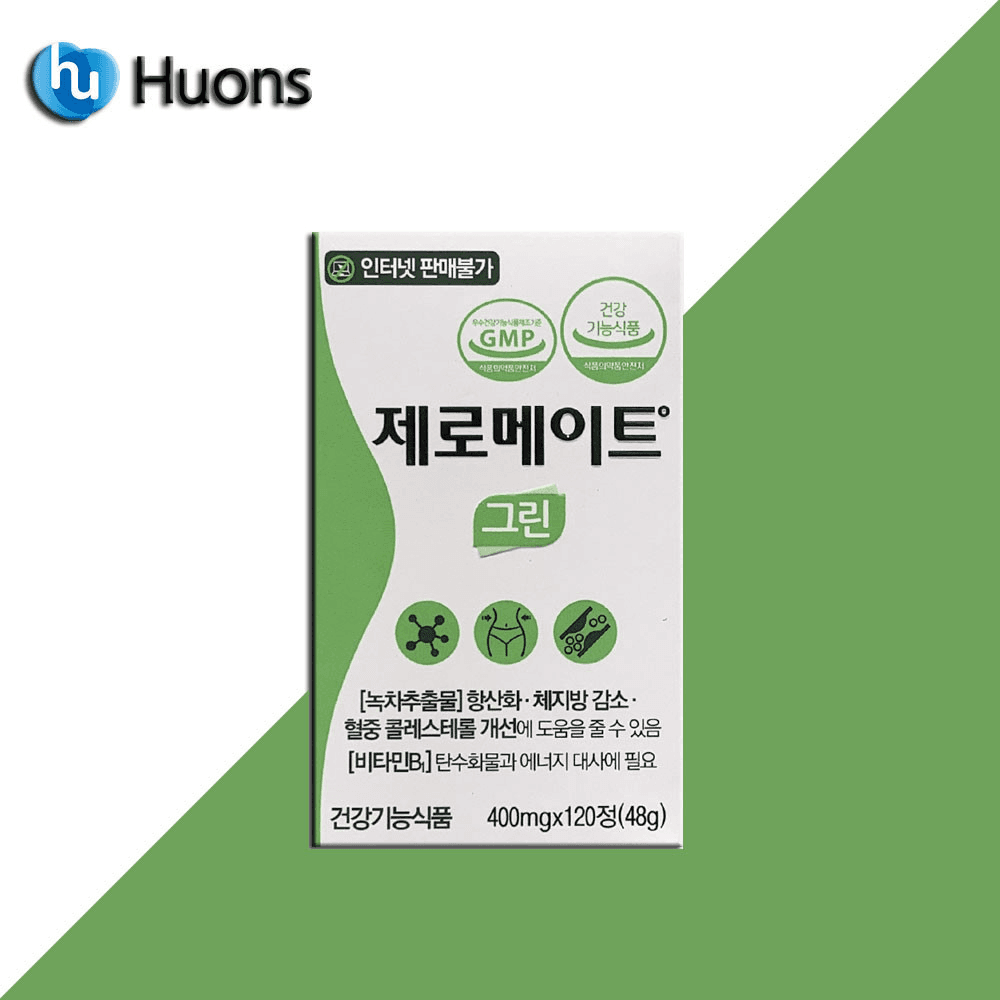 1번 째 사진