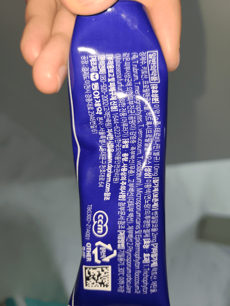 1번 째 사진