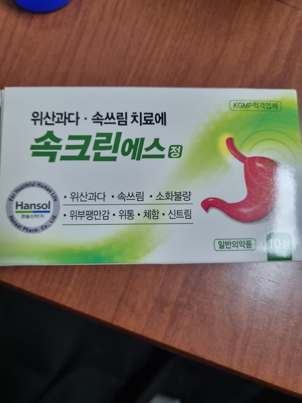 1번 째 사진