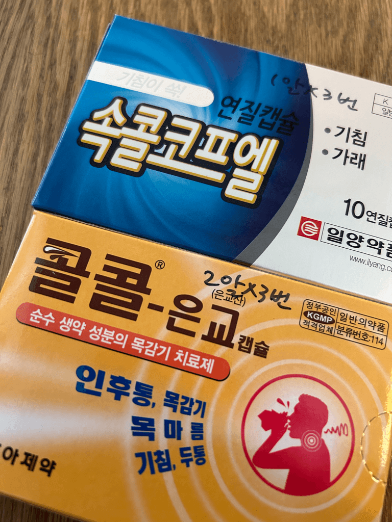 1번 째 사진