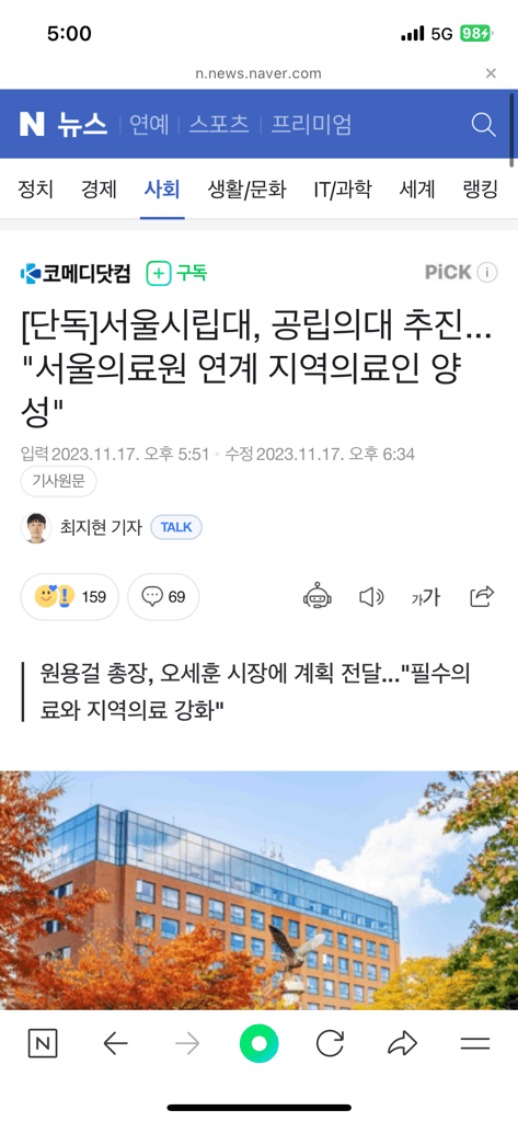 1번 째 사진