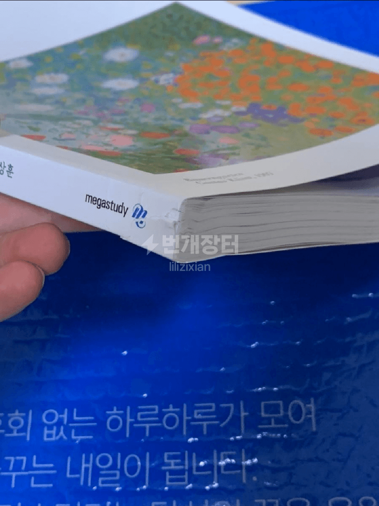 1번 째 사진