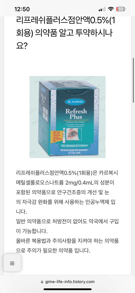 2번 째 사진