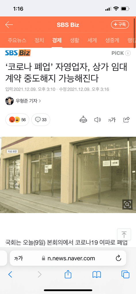 1번 째 사진