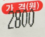 3번 째 사진