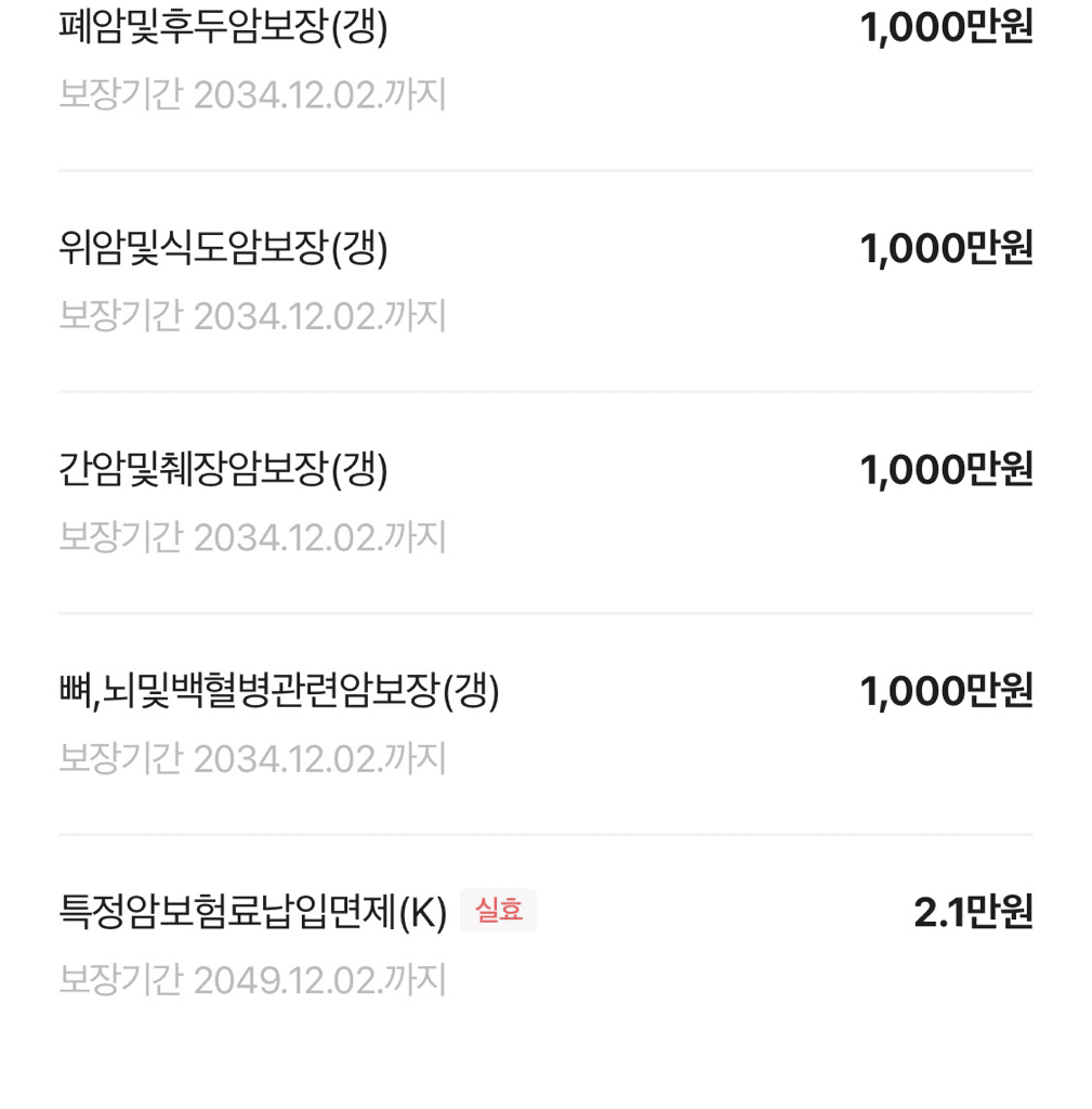 3번 째 사진