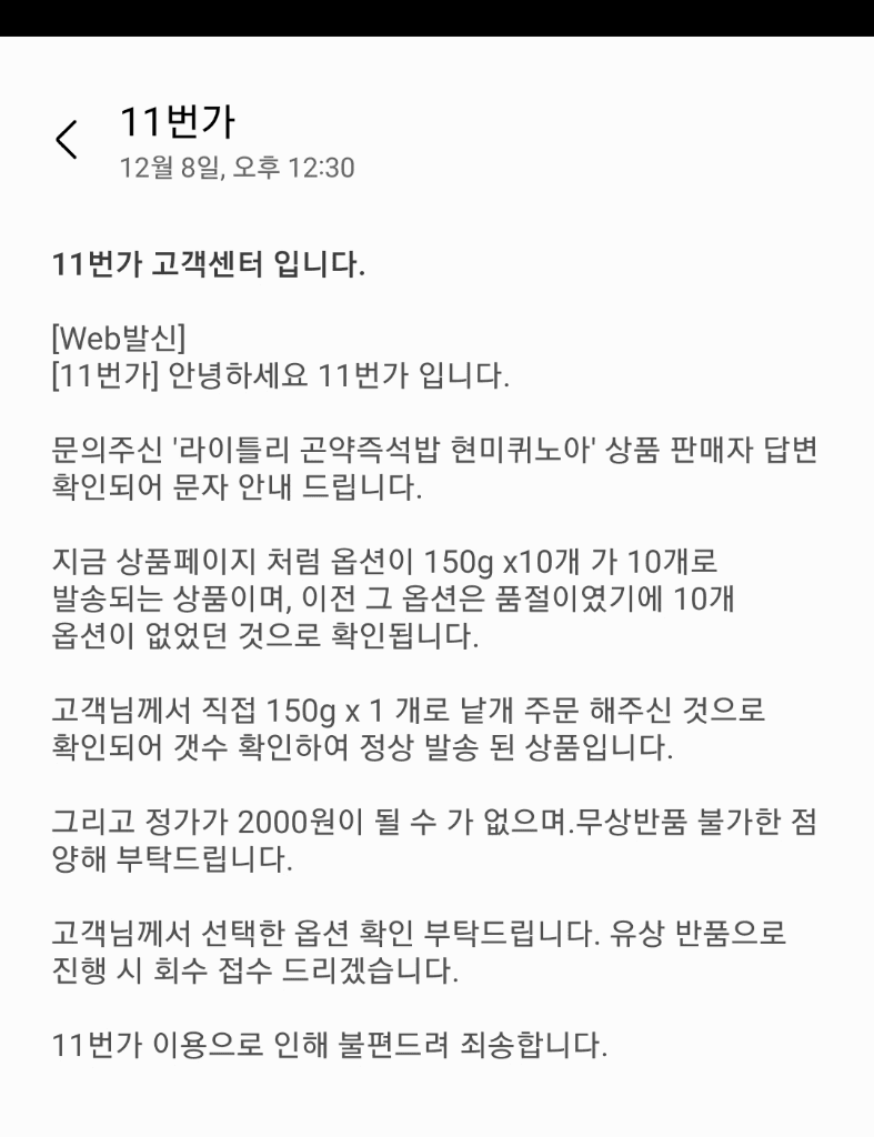 3번 째 사진