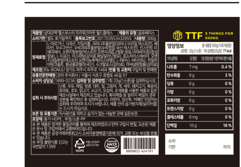 2번 째 사진