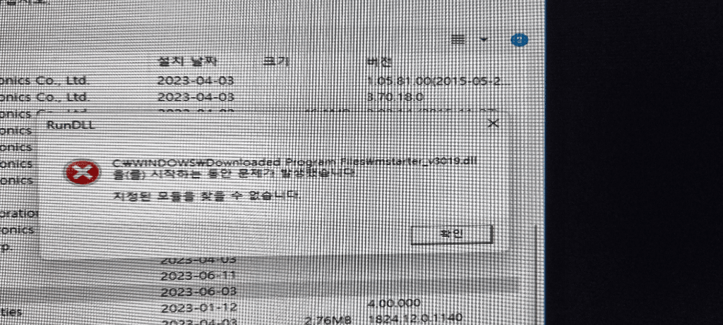 1번 째 사진