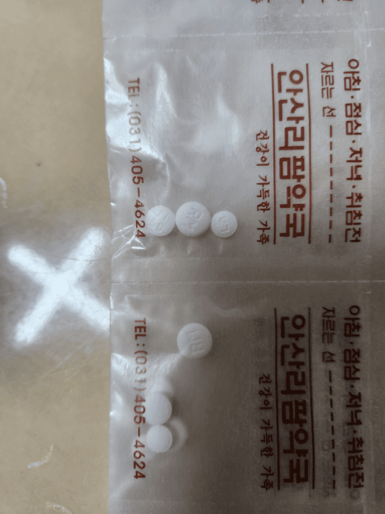1번 째 사진