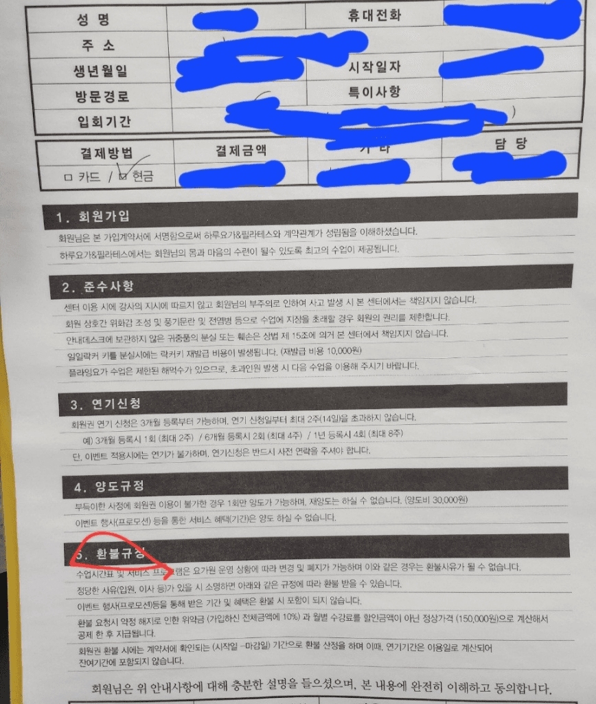 1번 째 사진