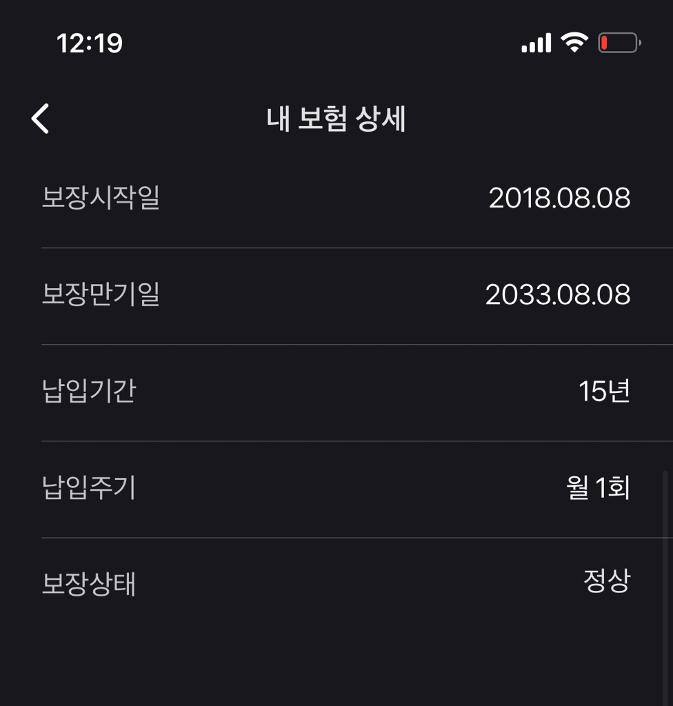 2번 째 사진