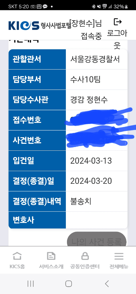 1번 째 사진