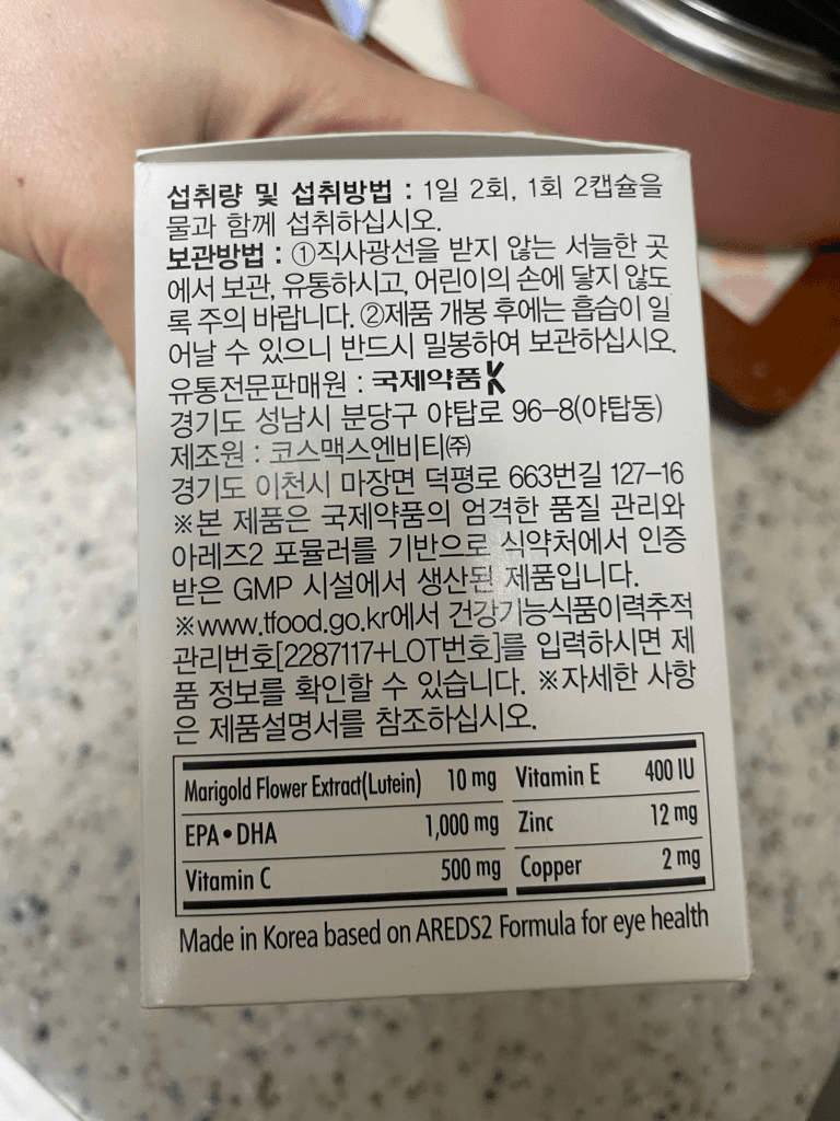 4번 째 사진