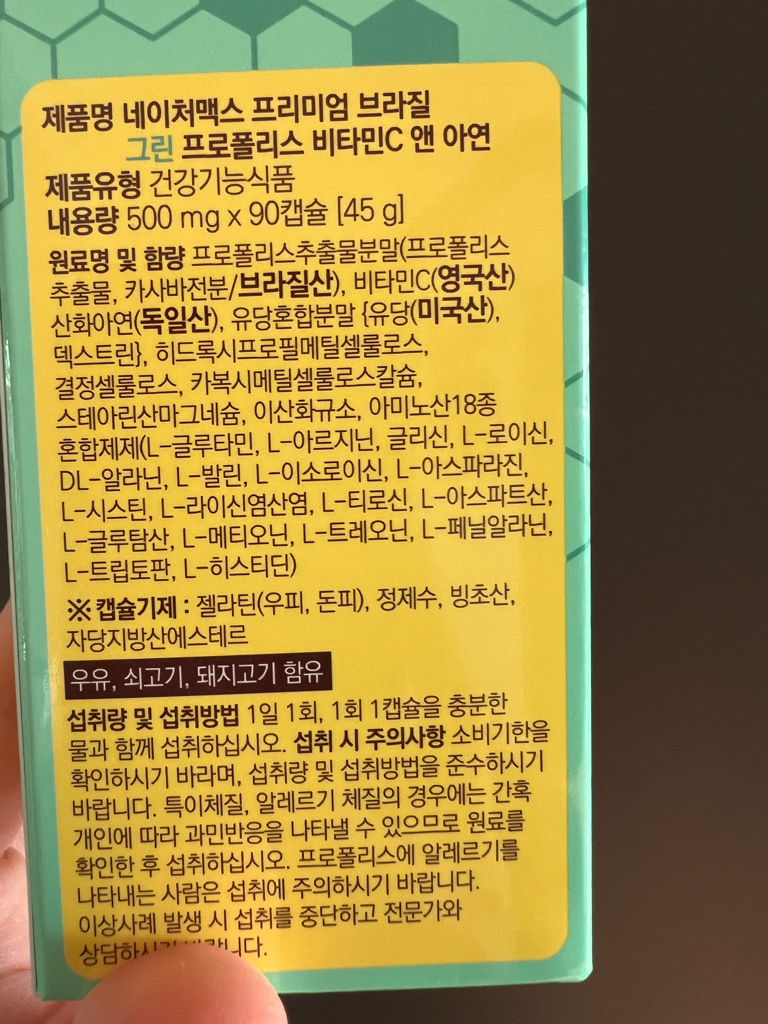 3번 째 사진