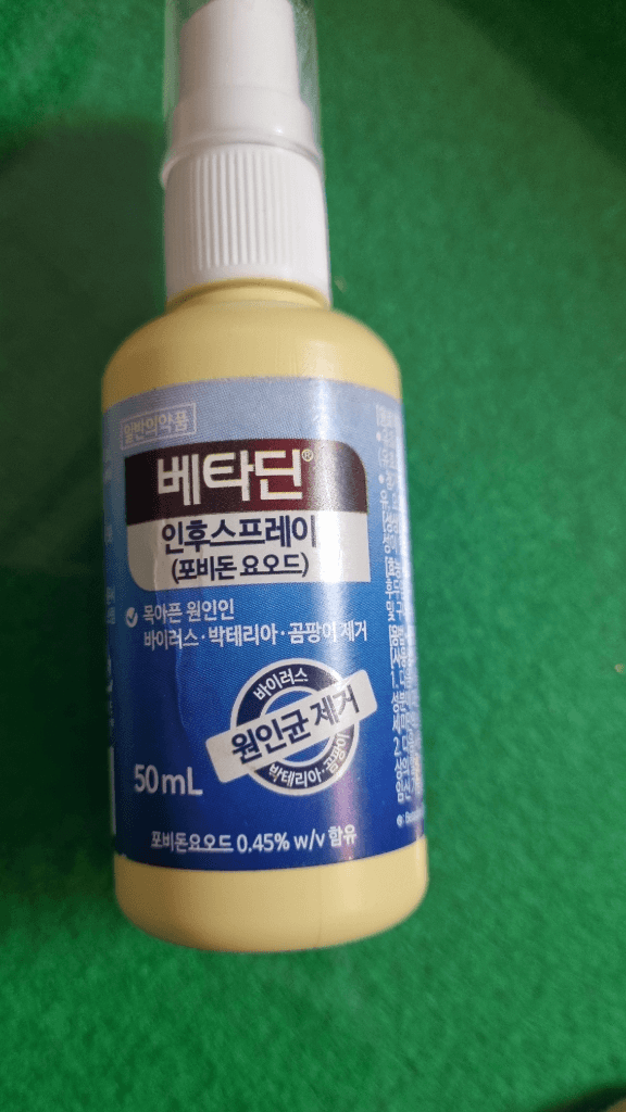 1번 째 사진