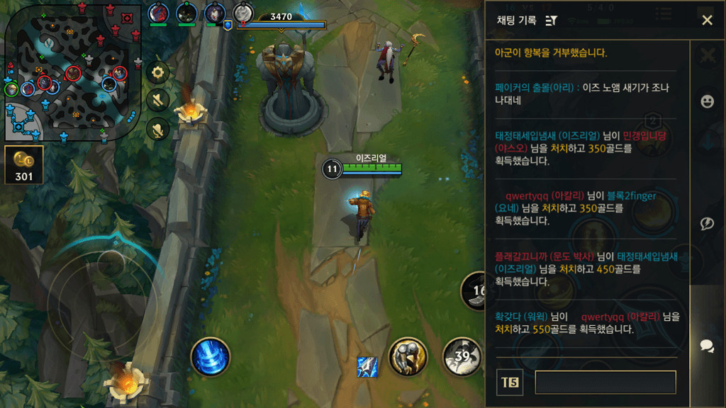 1번 째 사진