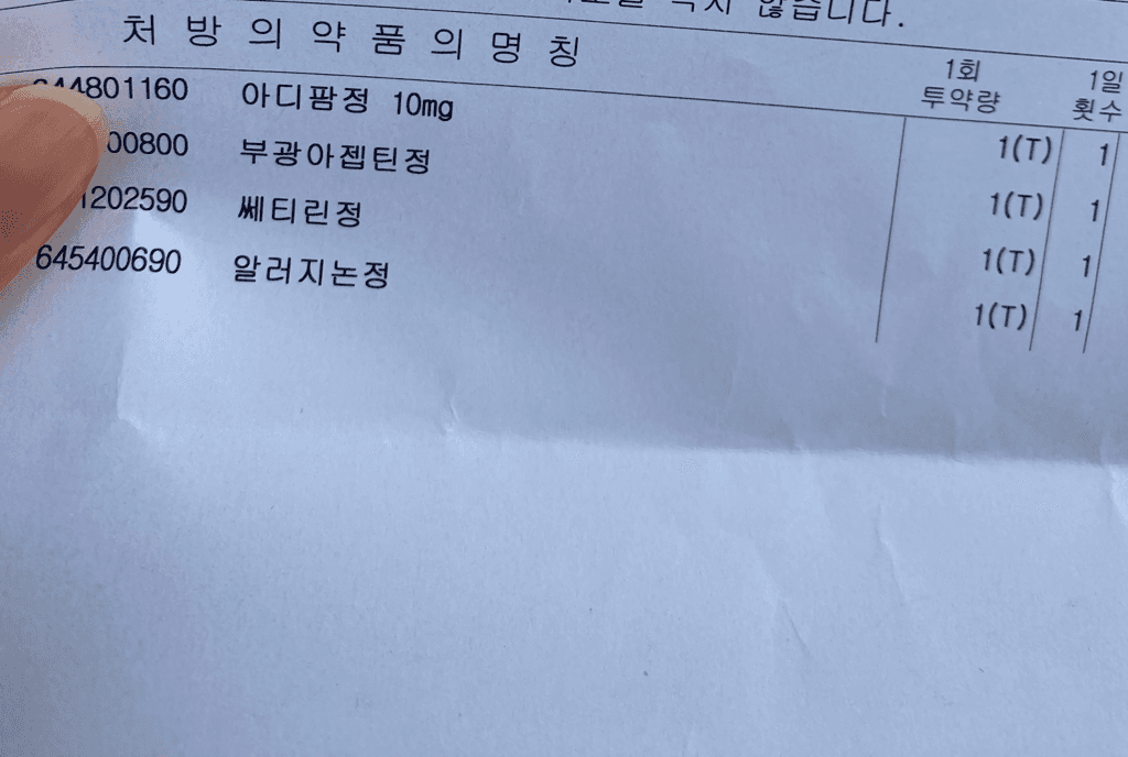 1번 째 사진